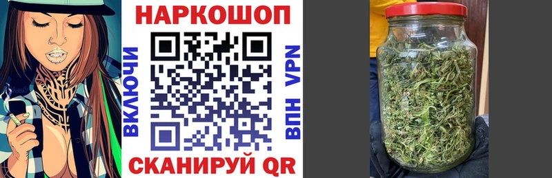 Цена Боровичи Alpha PVP  COCAIN  ссылка на мегу сайт  Марихуана  Меф мяу мяу 