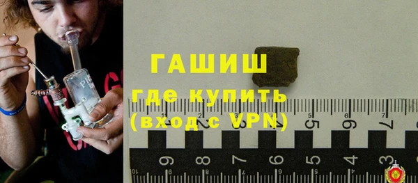 дмт Сатка
