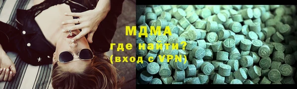 соль ск Алексин