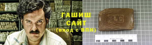 соль ск Алексин