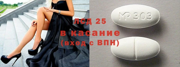 mix Алексеевка