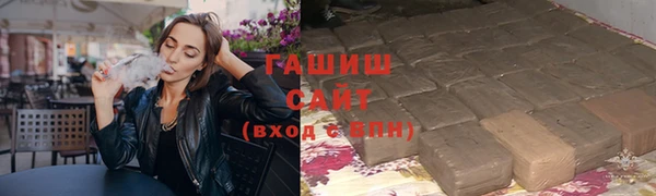 соль ск Алексин