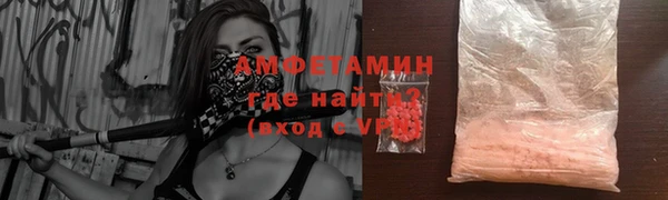 mix Алексеевка