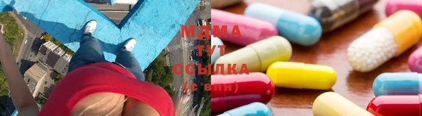 mix Алексеевка