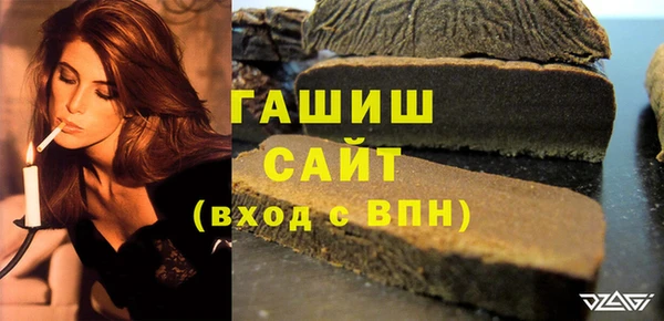 mix Алексеевка