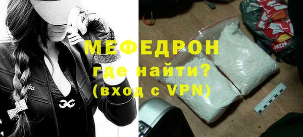 mix Алексеевка