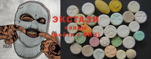 mix Алексеевка