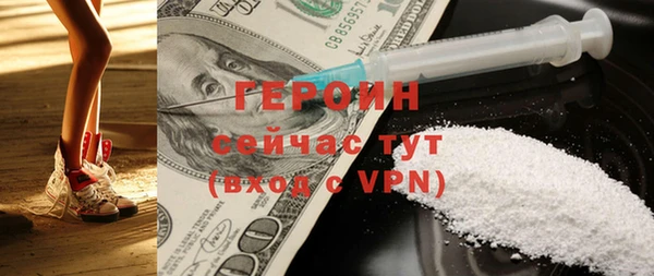соль ск Алексин