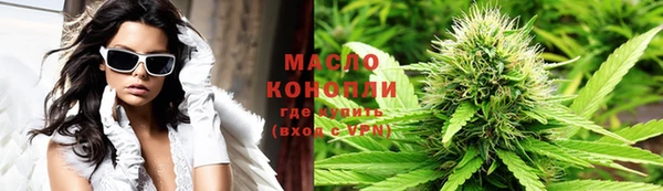 MDMA Абинск
